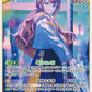 [Hololive OCG] Anya Melfissa hBP06-082 [R]