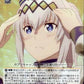 Oguri Cap UMA/W134-008S SR