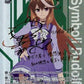 Symboli Rudolf UMA/W134-057SP SP
