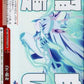White Lightning UMA/W134-071R RRR