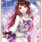 [Hololive OCG] Robocosan [illust.gaha] hBP03-058 [P]