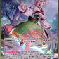 [Hololive OCG] Cecilia Immergreen hBP08-002 Parallel[OUR]