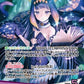 [Hololive OCG] Ninomae Ina'nis hBP08-006 [OSR]