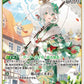 [Hololive OCG] Cecilia Immergreen hBP08-024 [C]
