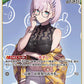 [Hololive OCG] Pavolia Reine hBP08-030 [C]
