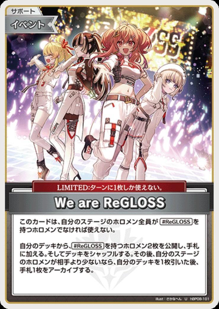 [Hololive OCG] We are ReGLOSS hBP08-101 [U]