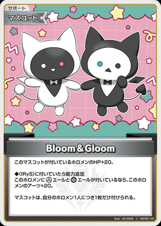 [Hololive OCG] Bloom&Gloom hBP08-105 [C]