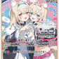 [Hololive OCG] FUWAMOCO 【BLOOM CUP】 hBP03-050 [P]