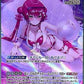 [Hololive OCG] Houshou Marine hEB01-017 Parallel[UR]