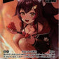 [Hololive OCG] Ookami Mio hBP02-027 Parallel[UR]