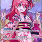 [Hololive OCG] Sakura Miko [illust.Naoki Saito] Art B hBP03-029 Parallel[SR]