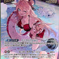 [Hololive OCG] Akai Haato hBP03-034 Parallel[UR]