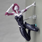 Figure Complex Amazing Yamaguchi No.004 Spider-Gwen (Spider-Gwen) | animota