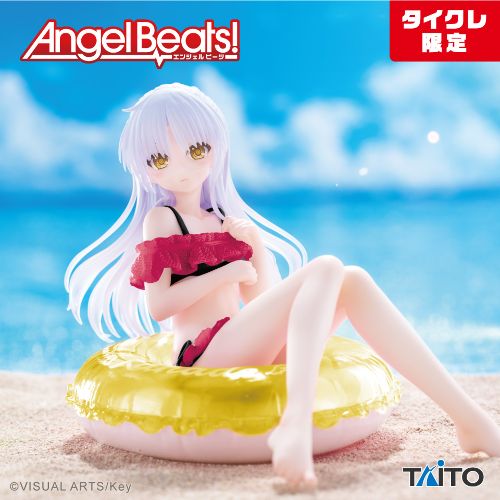 Angel Beats! Aqua Float Girls Figure Kanade Tachibana Renewal (Taito Crane Limited Ver.), Action & Toy Figures, animota
