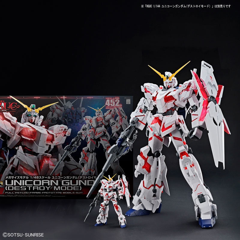 Mega Size Model Unicorn Gundam (Destroy Mode) | animota