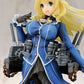 Kantai Collection -Kan Colle- Atago 1/8 Complete Figure | animota