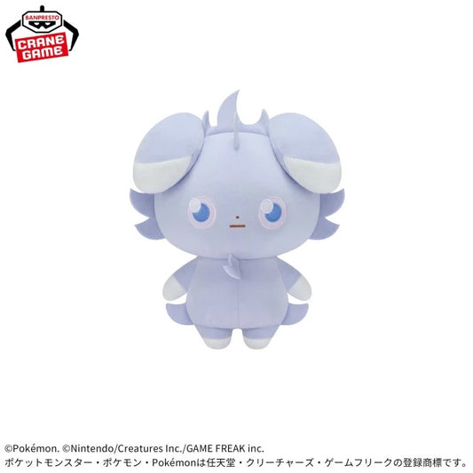 Poké Peace - Mofugutto Plush Toy - Pikachu & Espurr - Espurr