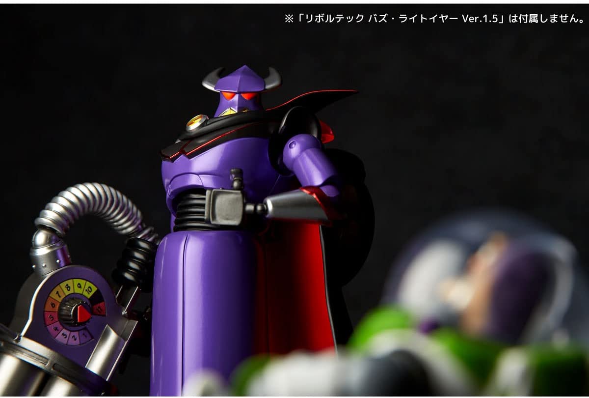 Revoltech / Zurg | animota