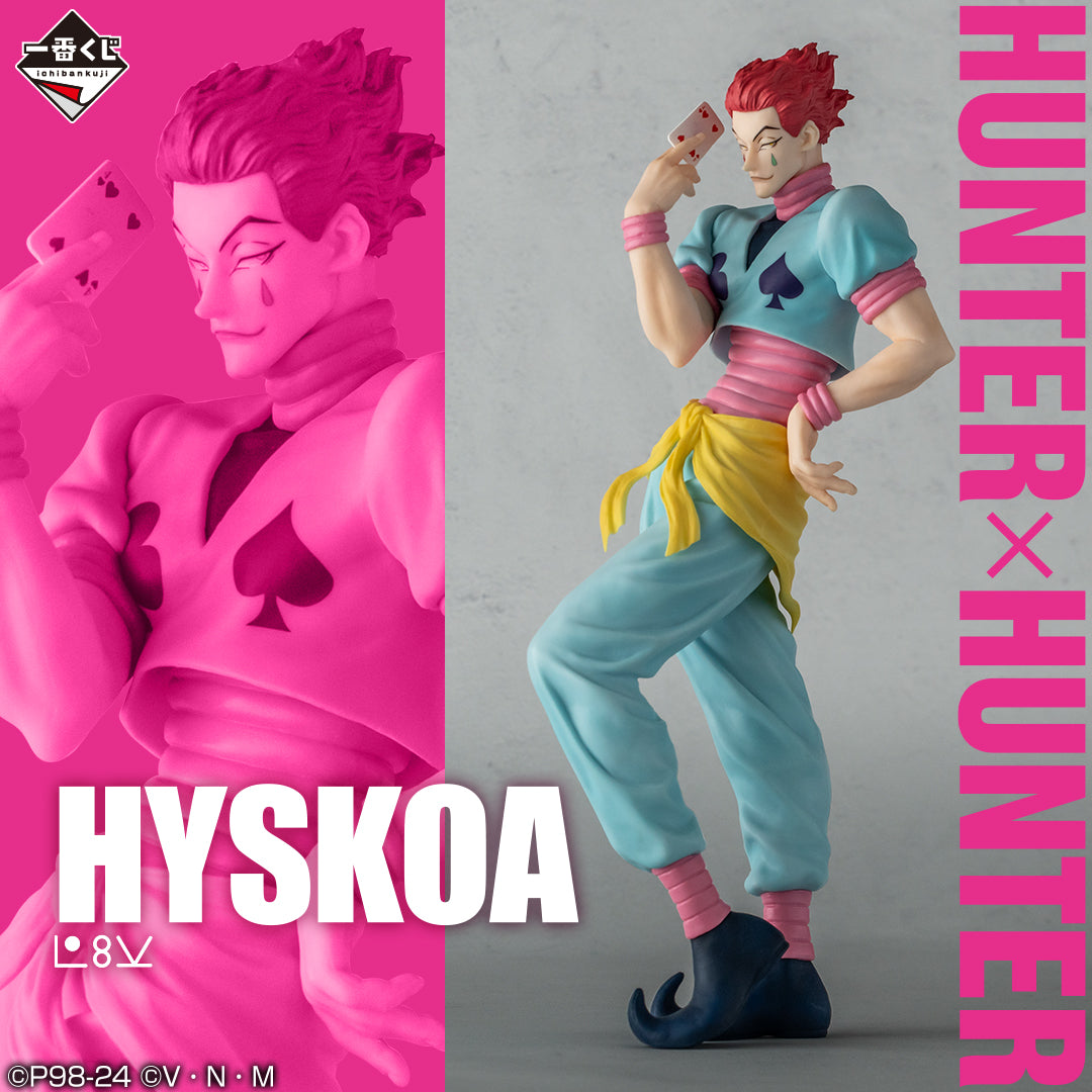 HUNTER×HUNTER DAY OF DEPARTURE Prize Lasr One Hisoka Figure