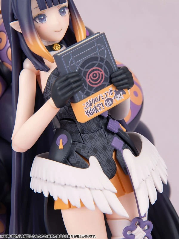 [Limited Sales] figma hololive production Ninomae Ina'nis, Action & Toy Figures, animota