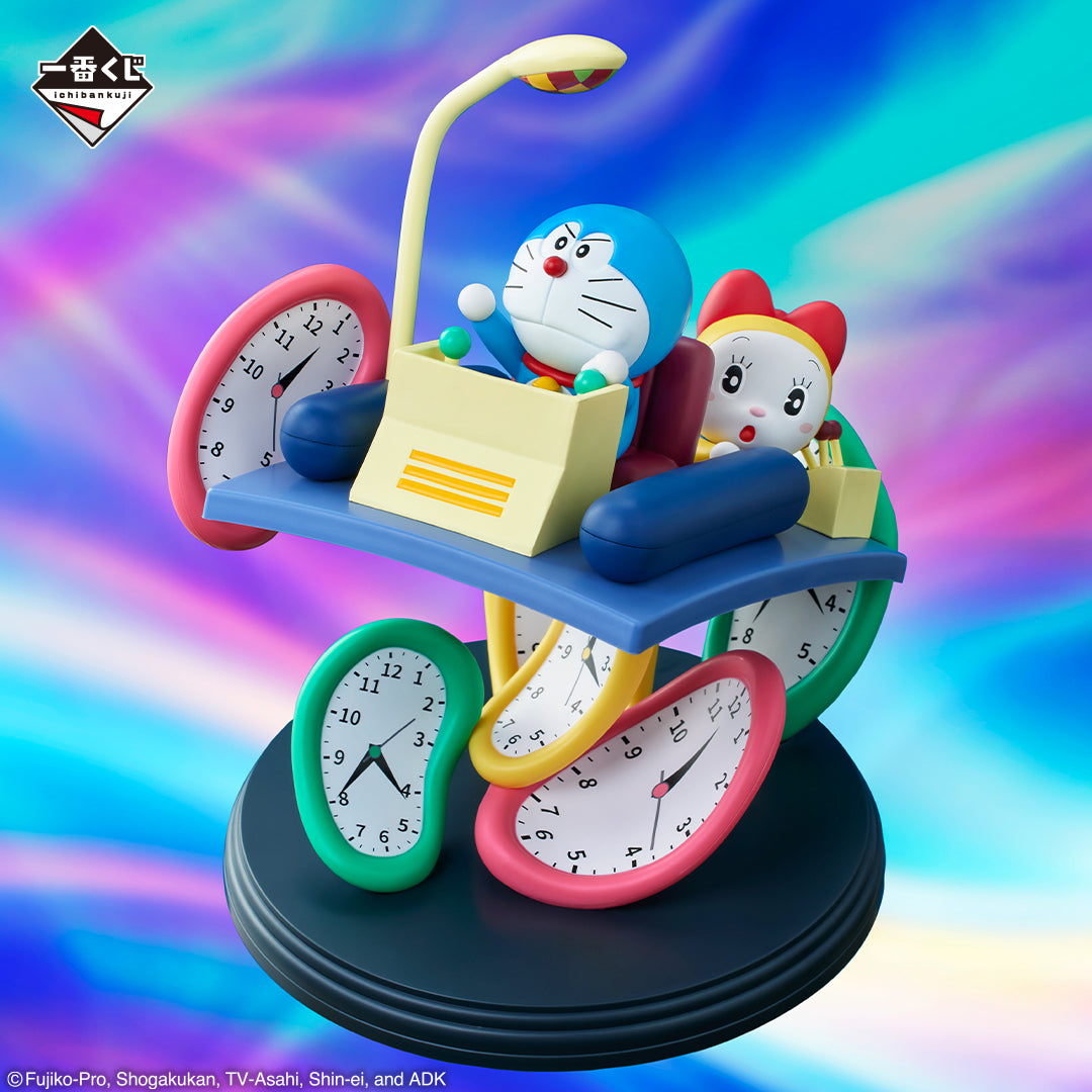 Doraemon Full of Doraemon Gadgets Time Machine Figure Last One Ver. [Ichiban-Kuji Last One Prize], Action & Toy Figures, animota