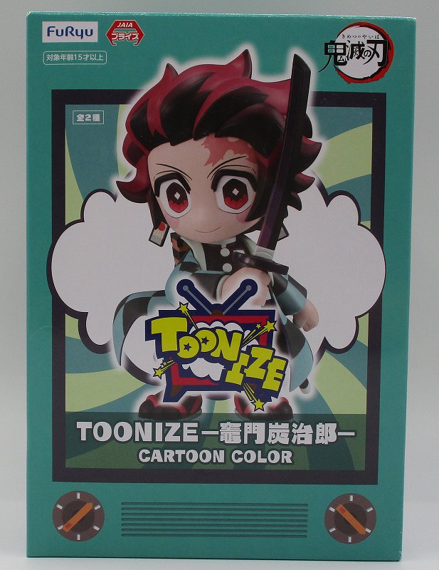 FuRyu TOONIZE Demon Slayer  Tanjiro Kamado -Normal Color-