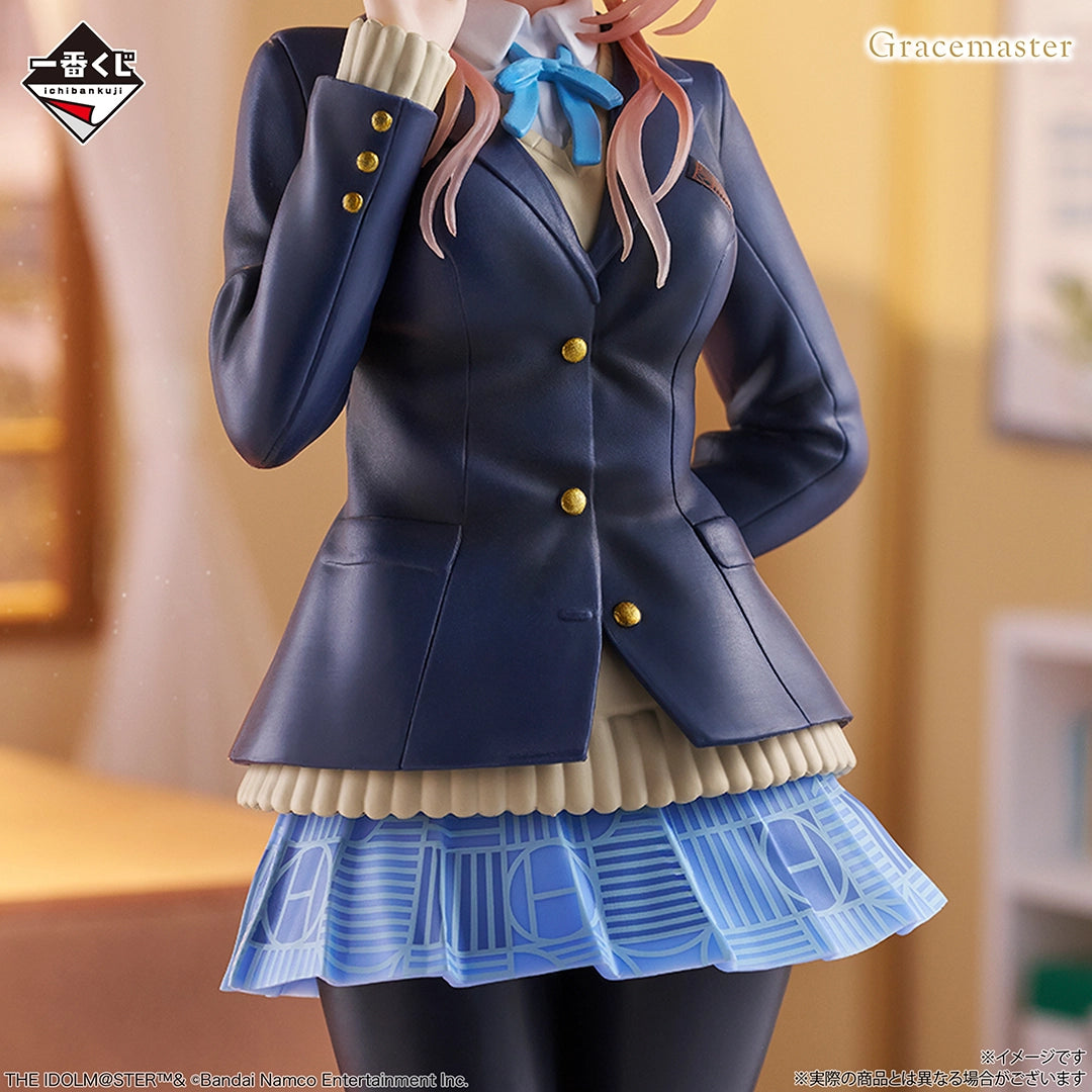 Gakuen THE IDOLM@STER Part4 Rinami Himesaki Figure 1/7 Gracemaster [Ichiban-Kuji Prize C]