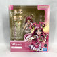 S.H.Figuarts Cure Dream -Precure Character Designer's Edition-