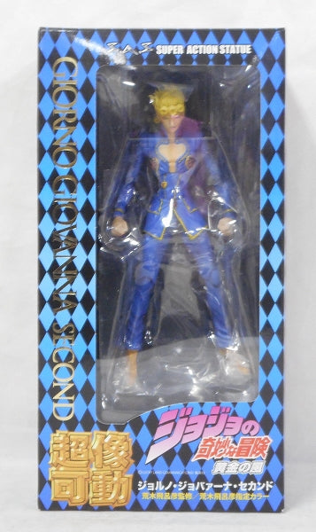 Medicos Super Action Statue JoJo's Bizarre Adventure Part.5 - Giorno Giovanna Second, animota