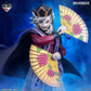 Demon Slayer: Kimetsu no Yaiba - Upper Rank Two - Doma MASTERLISE - Last One Ver. [Ichiban-Kuji Last One Prize]