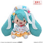 Hatsune Miku Majikal Mirai 2024 Fuwapuchi Plush Toy (L), Stuffed Animals, animota