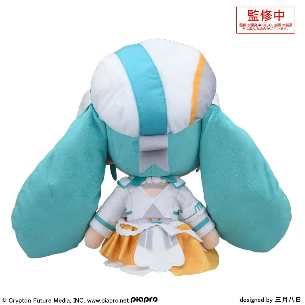 Hatsune Miku Majikal Mirai 2024 Fuwapuchi Plush Toy (L), Stuffed Animals, animota