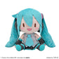 Hatsune Miku Series Hatsune Miku Fuwapuchi Super Jumbo Plush Toy, Stuffed Animals, animota