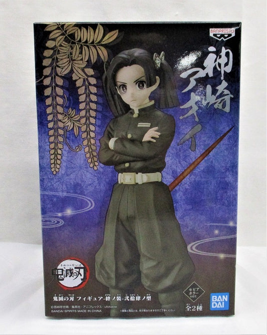 Demon Slayer Figure-Kizuna no Sou Vol.24 A. Aoi Kanzaki Sepia Color
