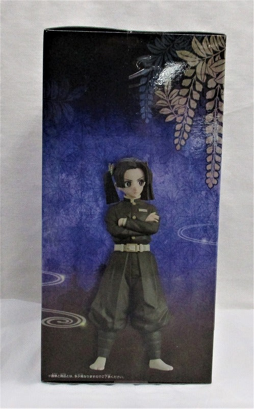 Demon Slayer Figure-Kizuna no Sou Vol.24 A. Aoi Kanzaki Sepia Color, Action & Toy Figures, animota