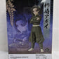 Demon Slayer Figure-Kizuna no Sou Vol.24 A. Aoi Kanzaki Sepia Color, Action & Toy Figures, animota