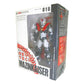 REVOLTECH Yamaguchi 016 - Mazinkaiser, Action & Toy Figures, animota