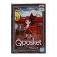 Qposket Disney Characters Petit -Villains II- [B] Captain Hook