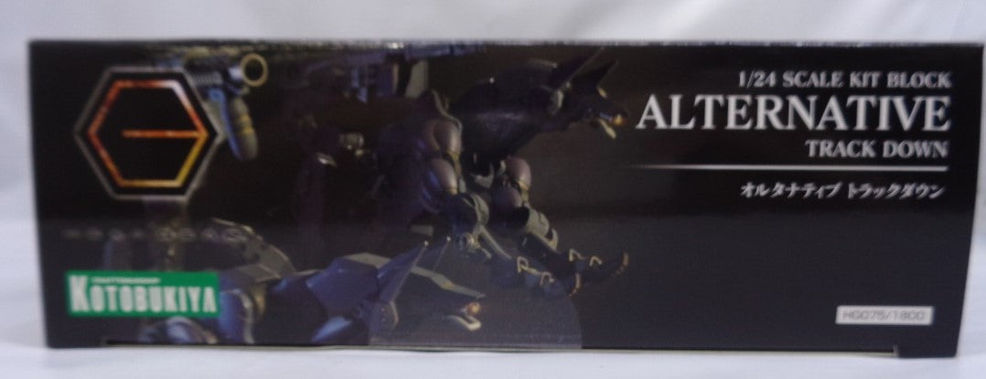 Hexa Gear 1/24 Alternative Trackdown, animota