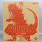 X-PLUS Toho 30cm Series Godzilla 1999 Poster Image ver.