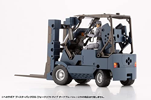 Kotobukiya Hexa Gear Booster Pack 6 (Forklift Type Dark Blue Ver.)