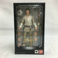 S.H.Figuarts Luke Skywalker (A New Hope)