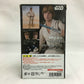 SHFiguarts Luke Skywalker (Una nueva esperanza)