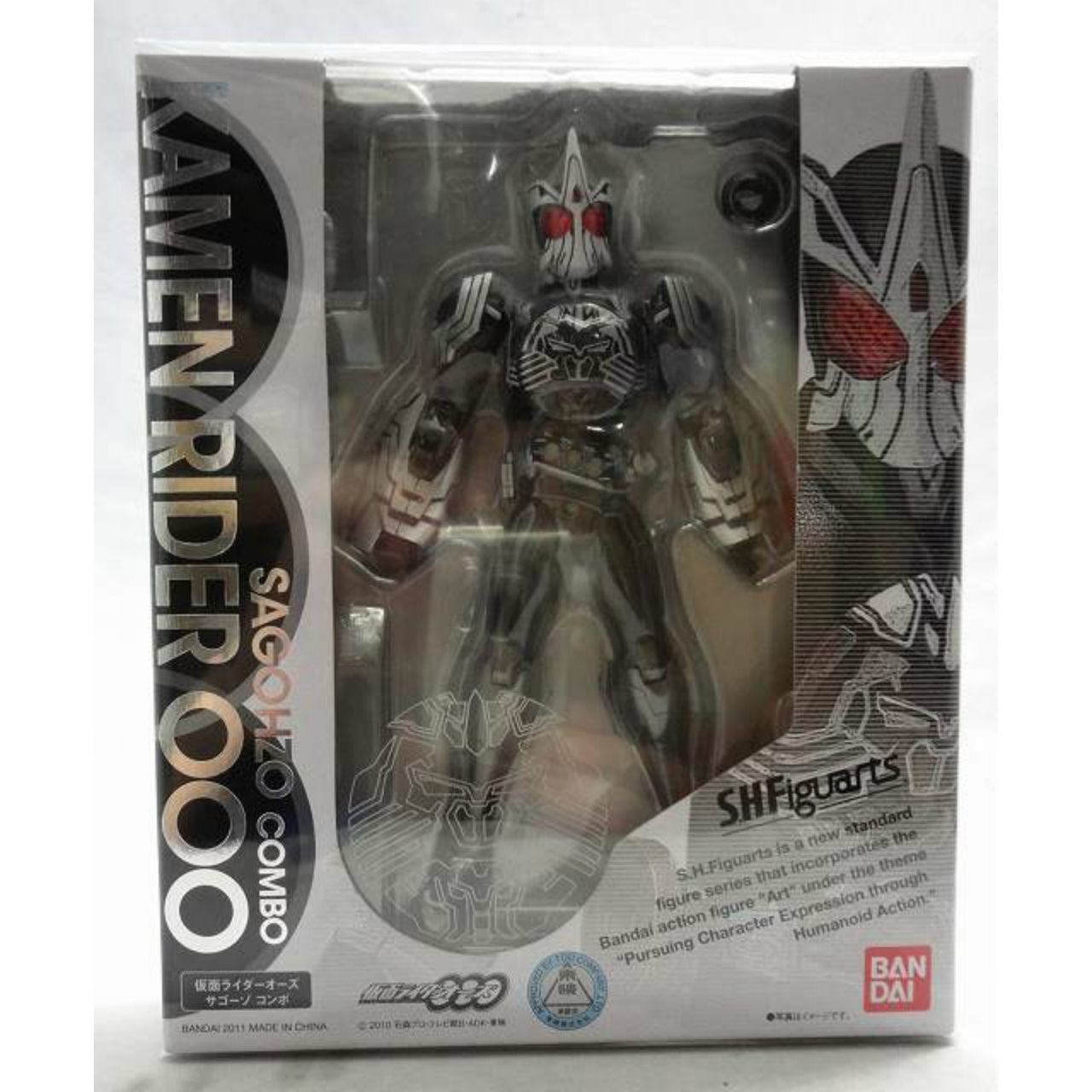 S.H.Figuarts Kamen Rider OOO Sagohzo Combo, Action & Toy Figures, animota