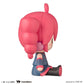Shion Teto “Fuwapuchi” Chibi Figure