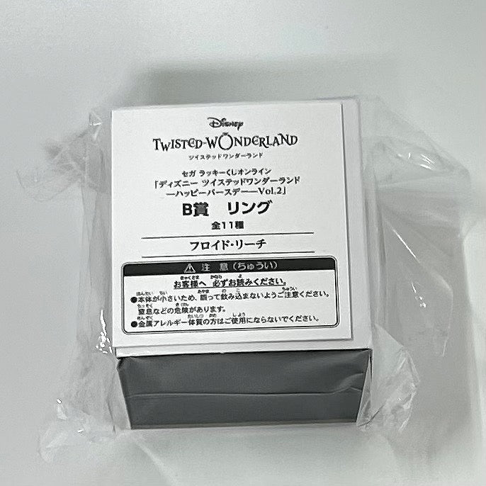 SEGA LUCKY Kujionline Disney Twisted Wonderland -HAPPYBIRTHDAY- vol.2 B ring Floyd Leech