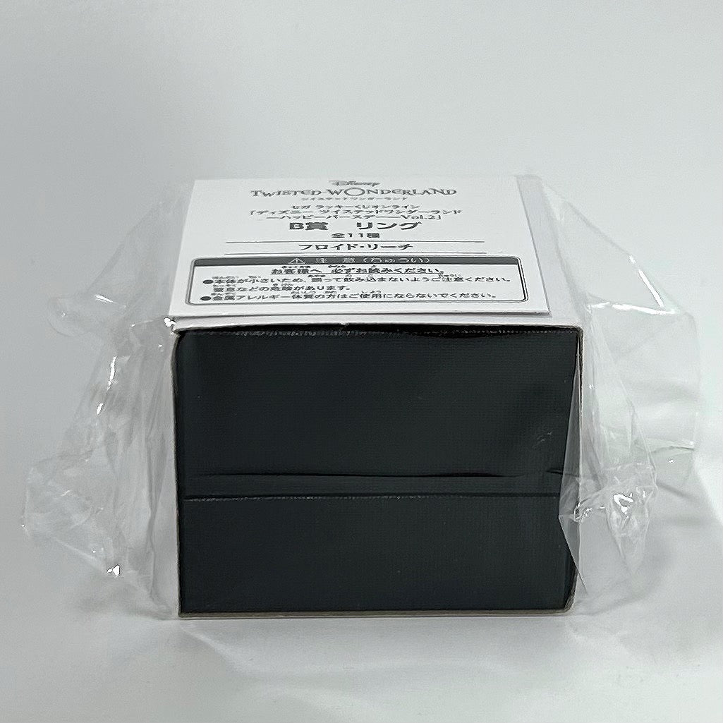 SEGA LUCKY Kujionline Disney Twisted Wonderland -HAPPYBIRTHDAY- vol.2 B ring Floyd Leech