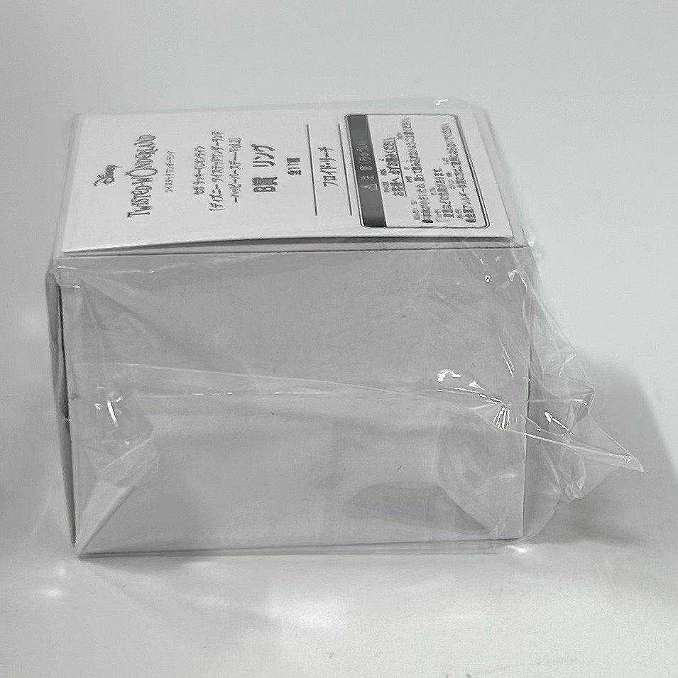 SEGA LUCKY Kujionline Disney Twisted Wonderland -HAPPYBIRTHDAY- vol.2 B ring Floyd Leech