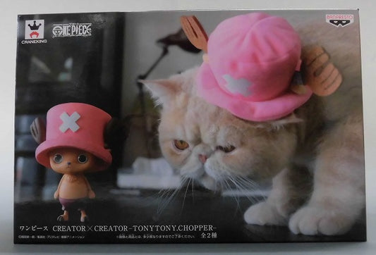 CREATORxCREATOR [ONE PIECE] TONYTONY CHOPPER