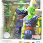 S.H.Figuarts Dragon Ball Super Piccolo SUPER HERO